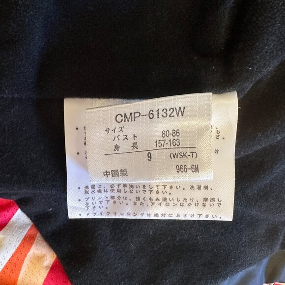 DECENT Ski Wear Jacket Pink Tropical Floral Pattern Size S from Japan - Picture 8 of 8